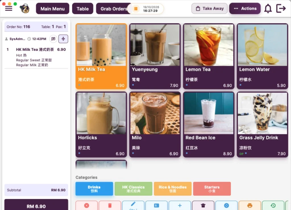 VSPOS order screen with a drinks menu and an open bill for table 1