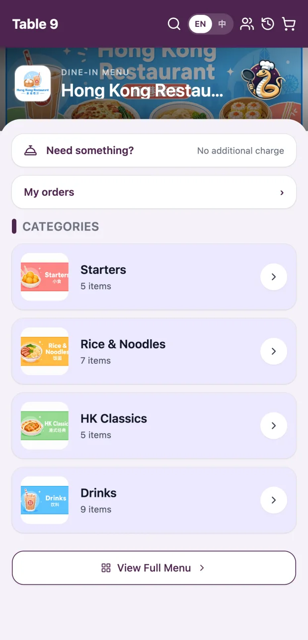 Table QR landing page with menu categories